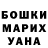 MDMA VHQ Alina Adushkena