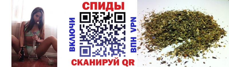 продажа наркотиков  Шелехов  Бутират Butirat 