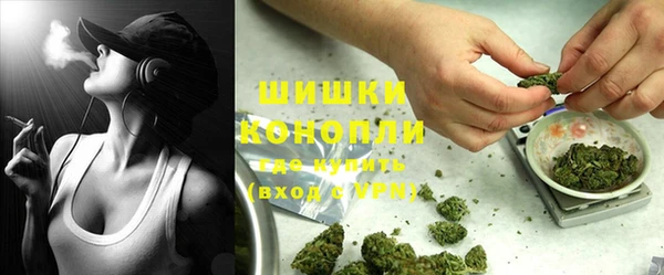 кокаин перу Арсеньев