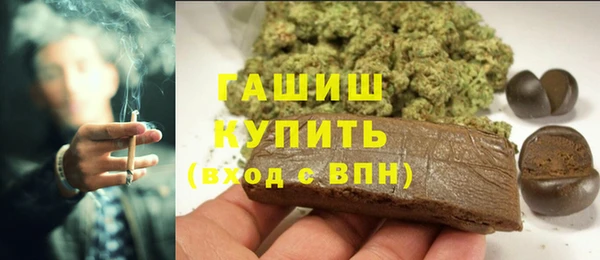 тгк Сосновоборск