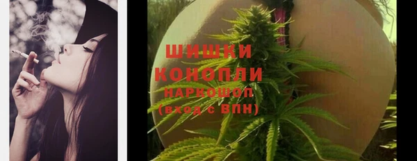 кокаин перу Арсеньев