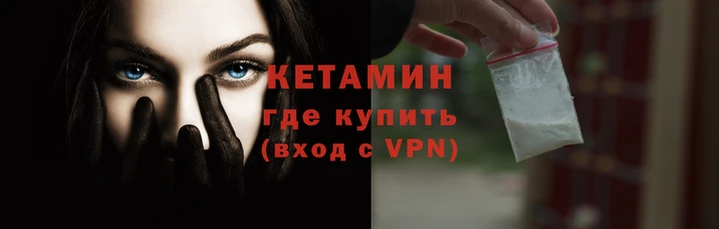 бутик Аркадак