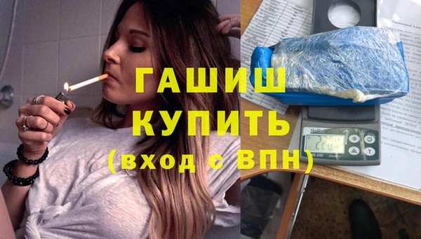 бутик Аркадак