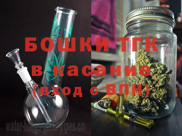 герыч Сосновка