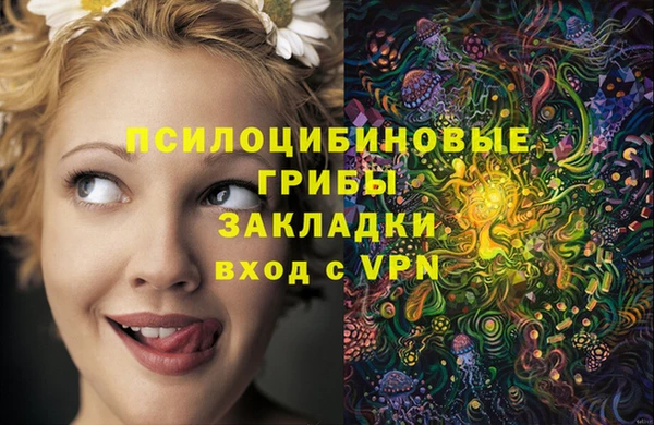 бутик Аркадак