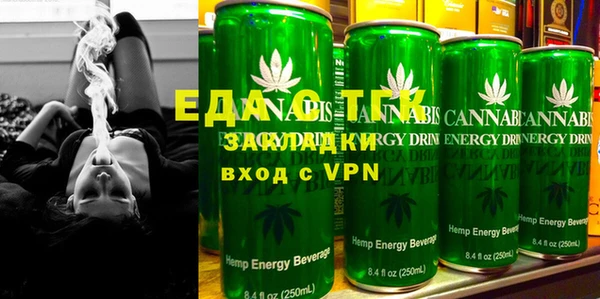 бутик Аркадак