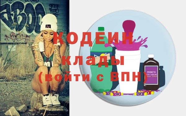 Альфа ПВП Сосновый Бор