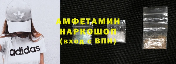 бутик Аркадак