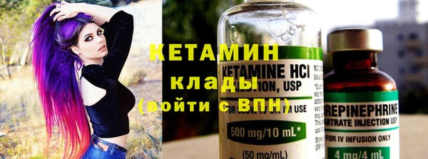 бутик Аркадак