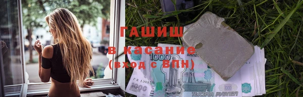герыч Сосновка
