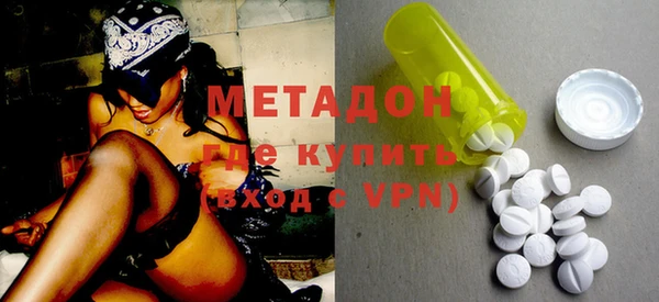 Альфа ПВП Сосновый Бор